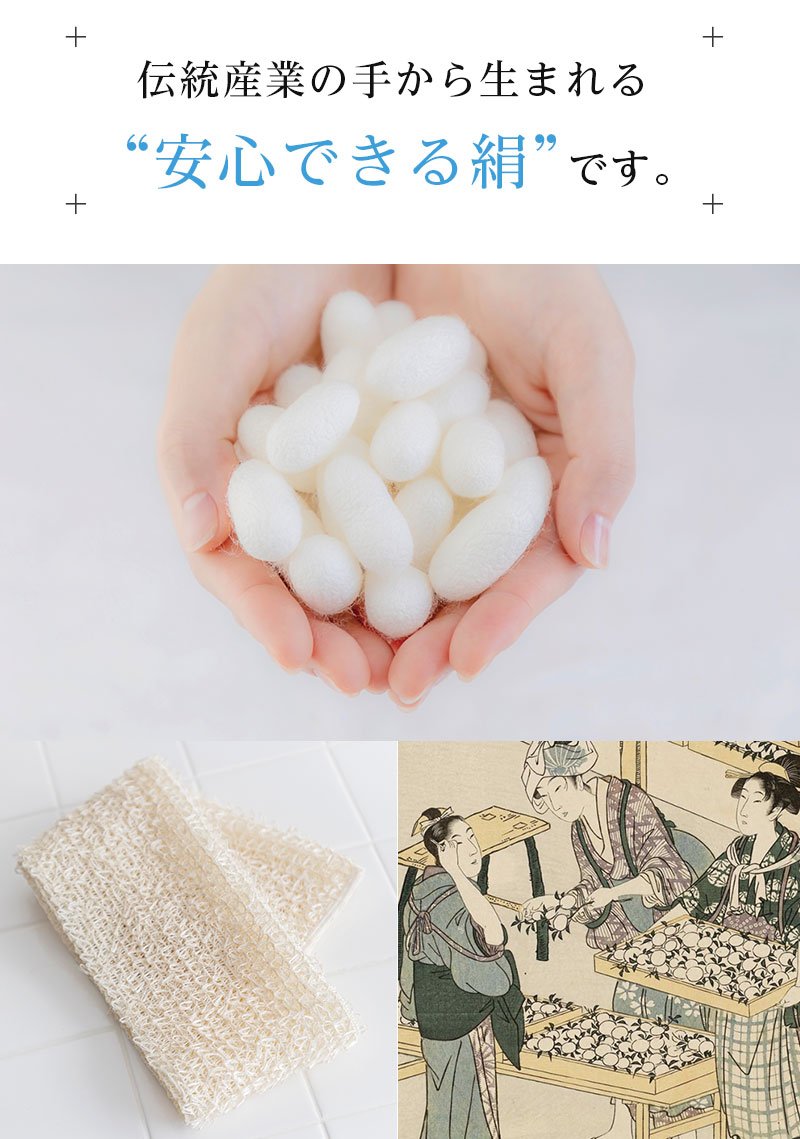 美品！正絹
桐屋・翠山工房謹製
銀通し【辻が花絞】振袖t7857
仕立上がり 訪問着 着物 未使用 フォーマル 正絹 十日町友禅 秀美 濃グレー 草花