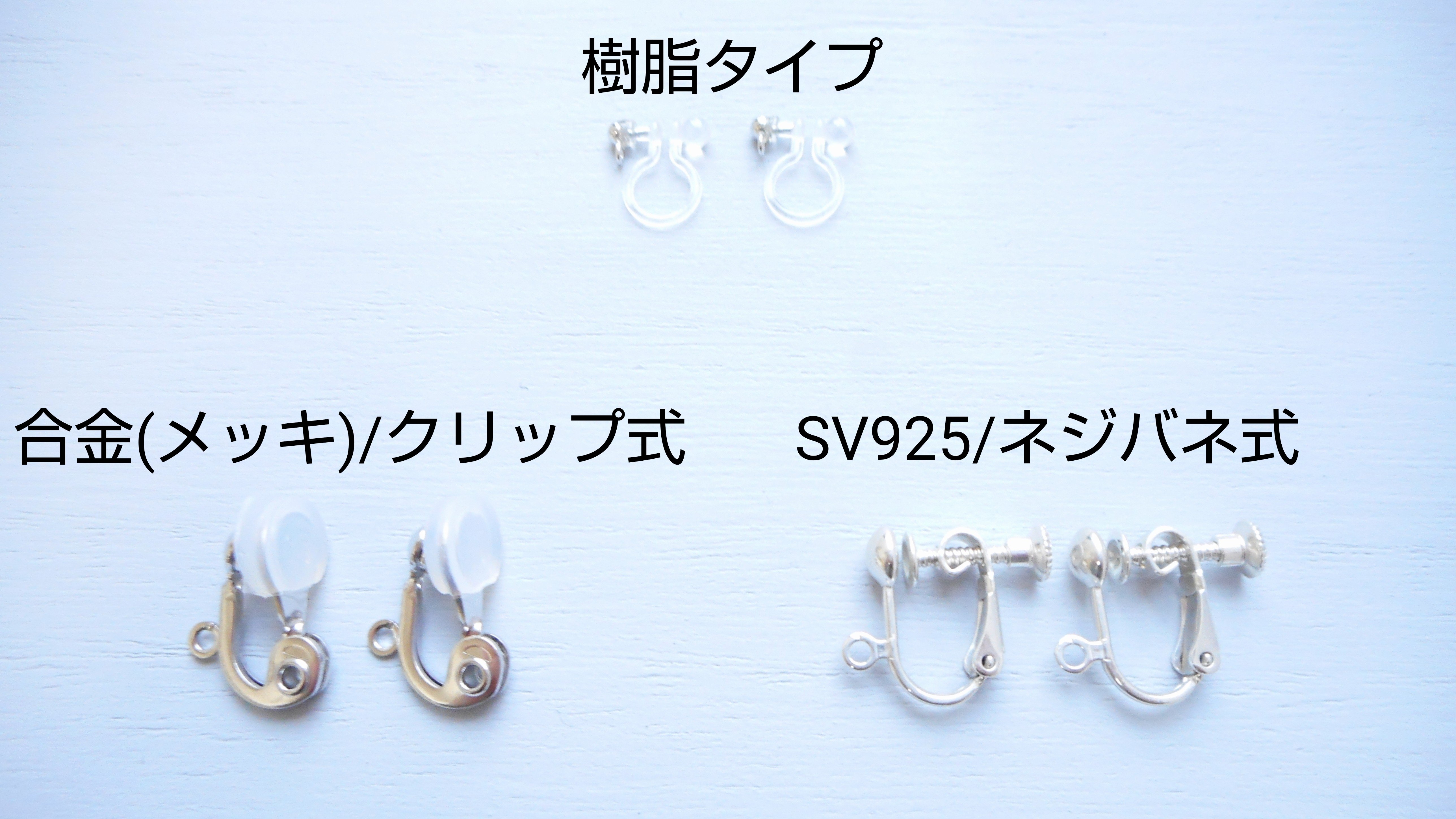 真鍮や銀の味わいを感じるアクセサリーを届けたい～作家活動の支援を