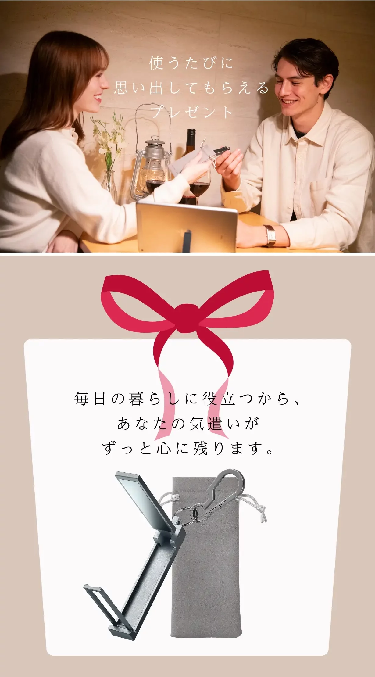 バッグハンガー」シリーズ最高傑作！厚みのあるテーブルでも安心【超