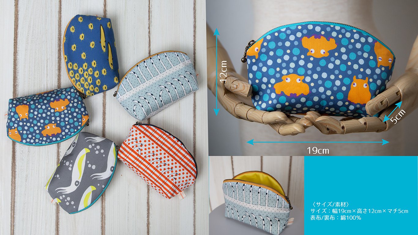 ジンベエ型こいのぼりと、5アイテム×5柄から選べる布小物！｜Creema