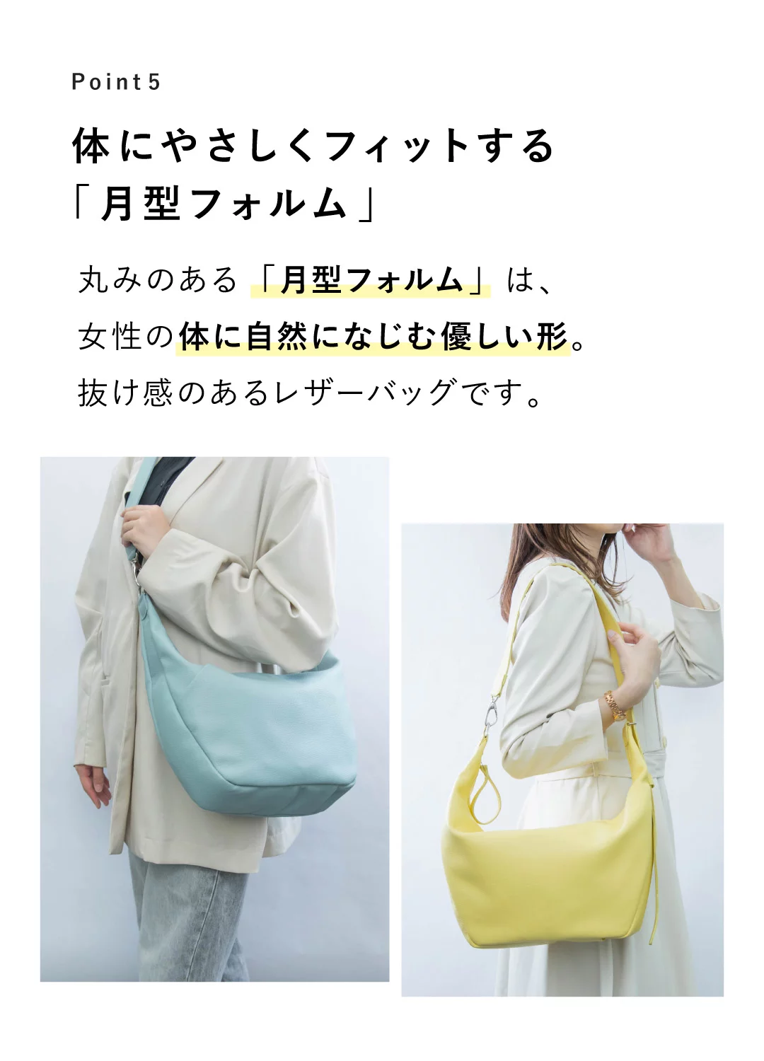 スリムなのにたっぷり入る】デザインと機能性を両立！3WAYで使える本 