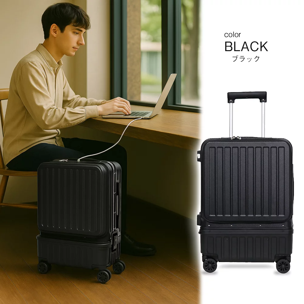 新色登場！全6色【えっそこが開くの？】旅慣れた人達の声を集めた機内 