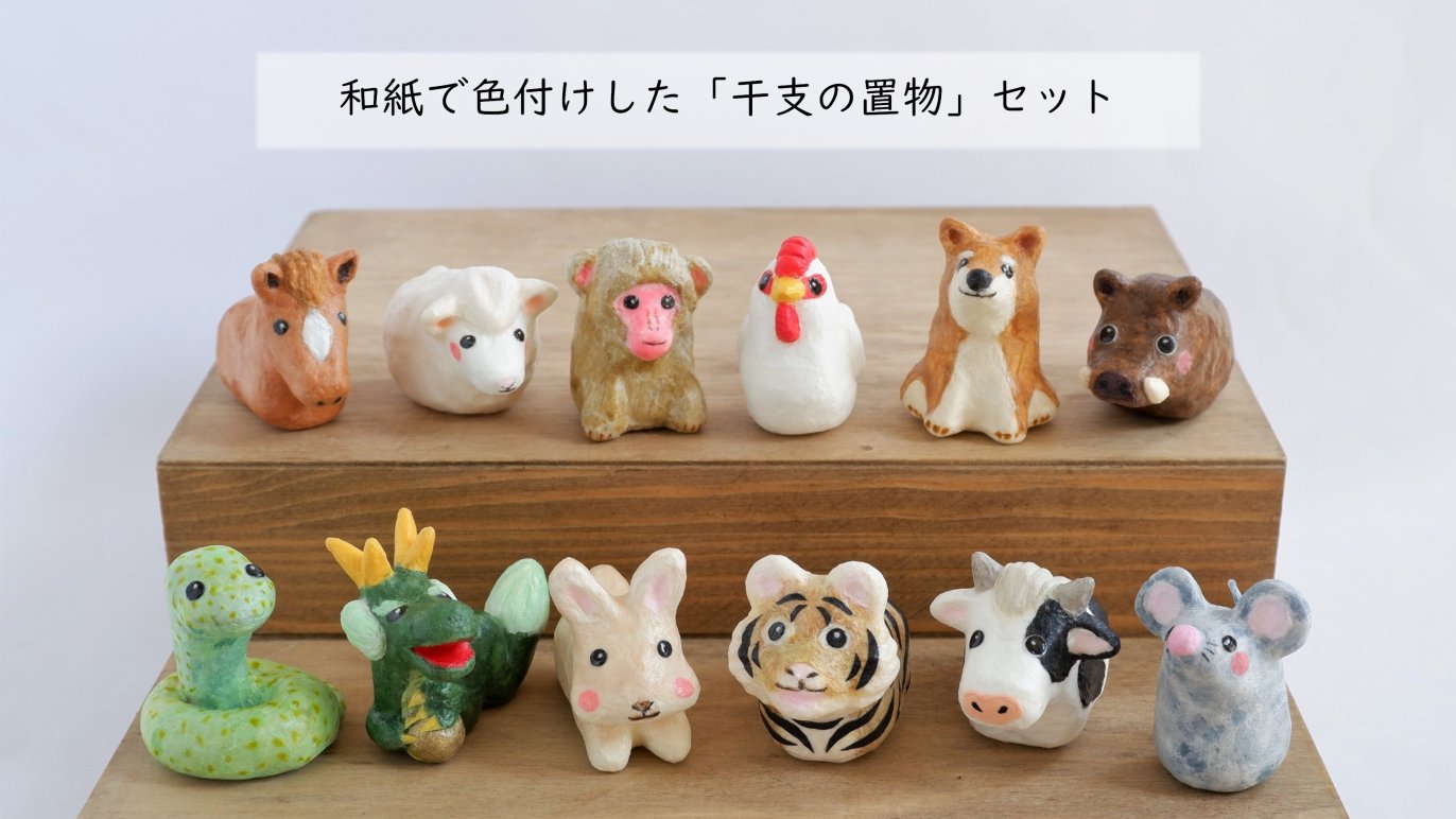 ハンドメイド 手乗りサイズ リアルなおさるさん 創作 テディベア