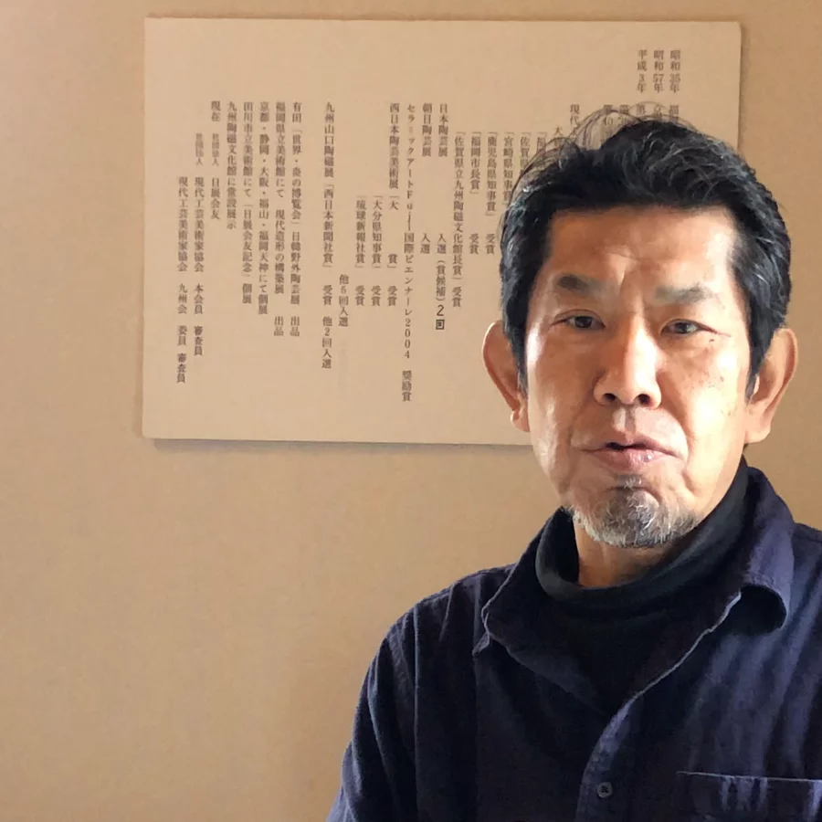新感覚上野焼が創る未来～陶芸の里上野再興のため個展実現を