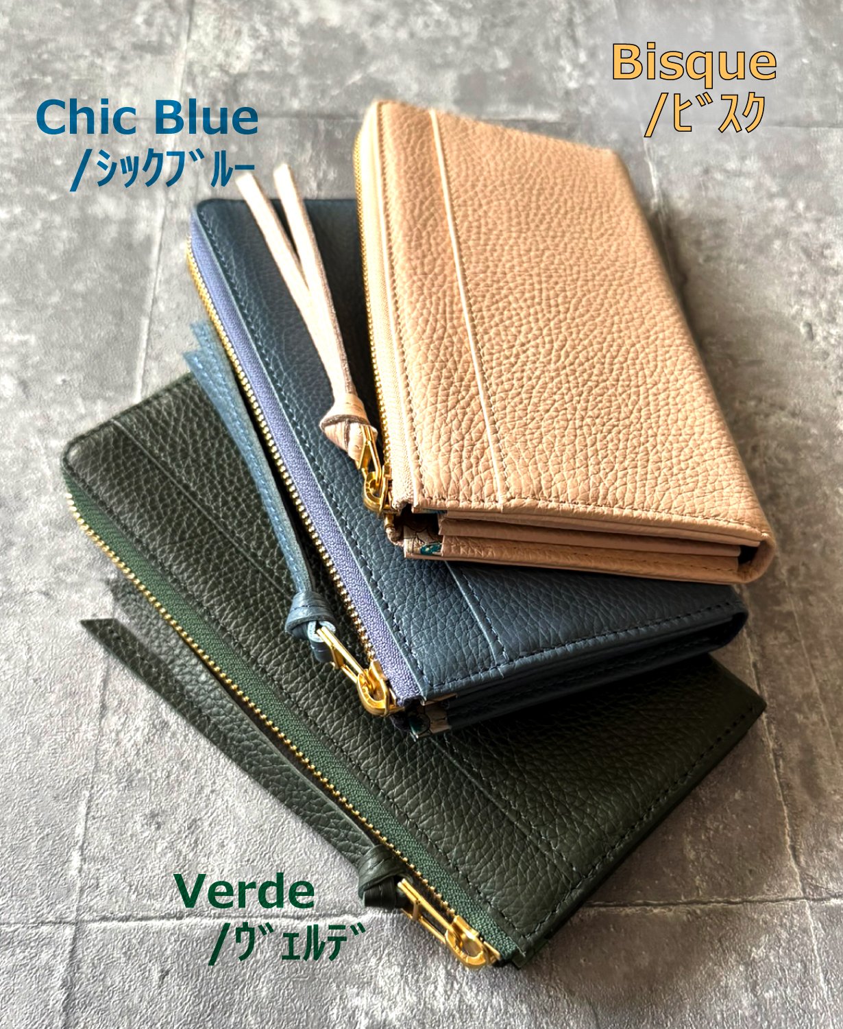 カード30枚】膨らみづらくカードが整列。利き手を問わない長財布