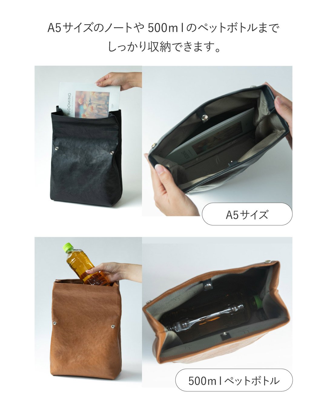大容量】ころんと可愛い♪バッグ職人が本革で作るパン屋さんの