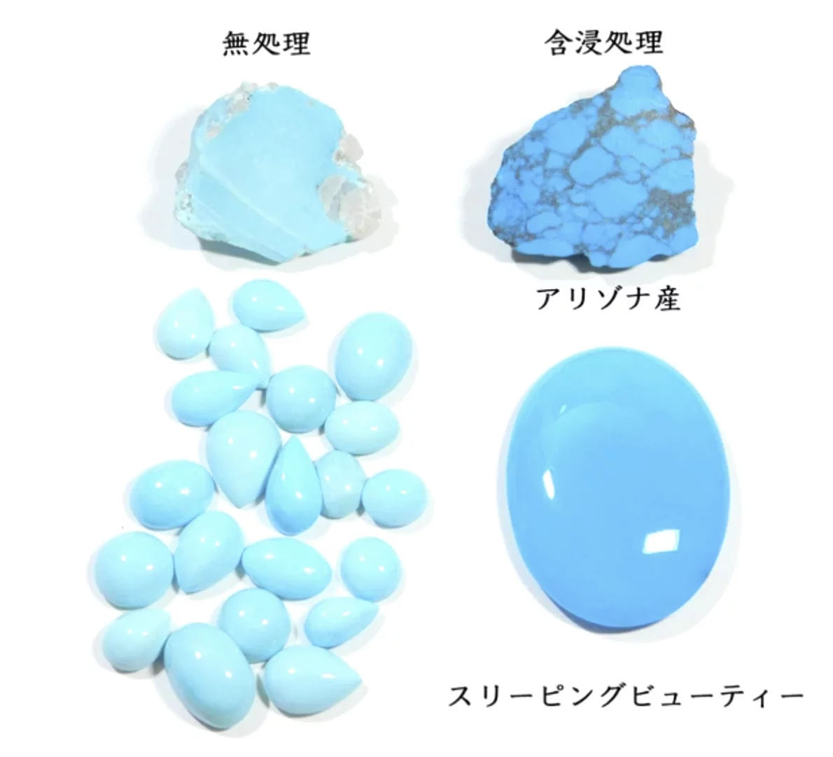 市場に出回らない希少石】スリーピングビューティー鉱山産の