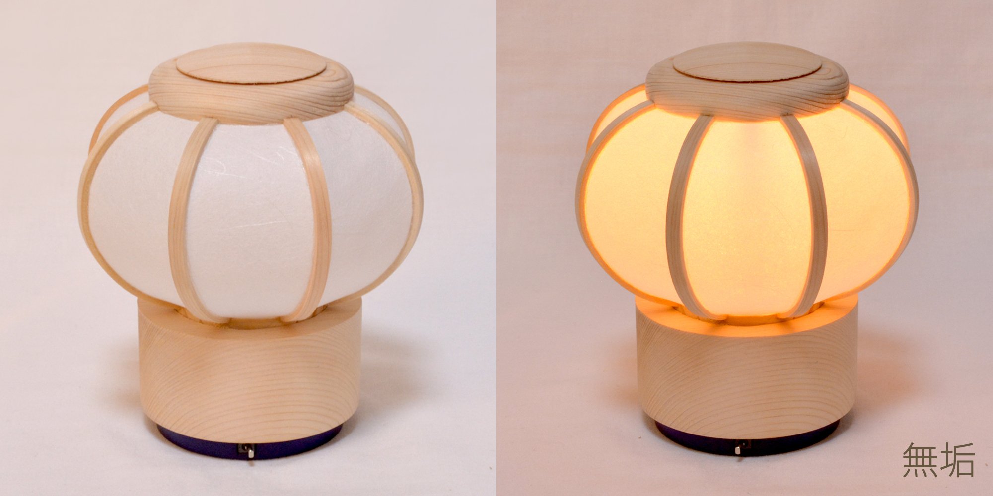 創業100年の職人技が織りなす、心に寄り添う特別な灯り「ゆらぎライト