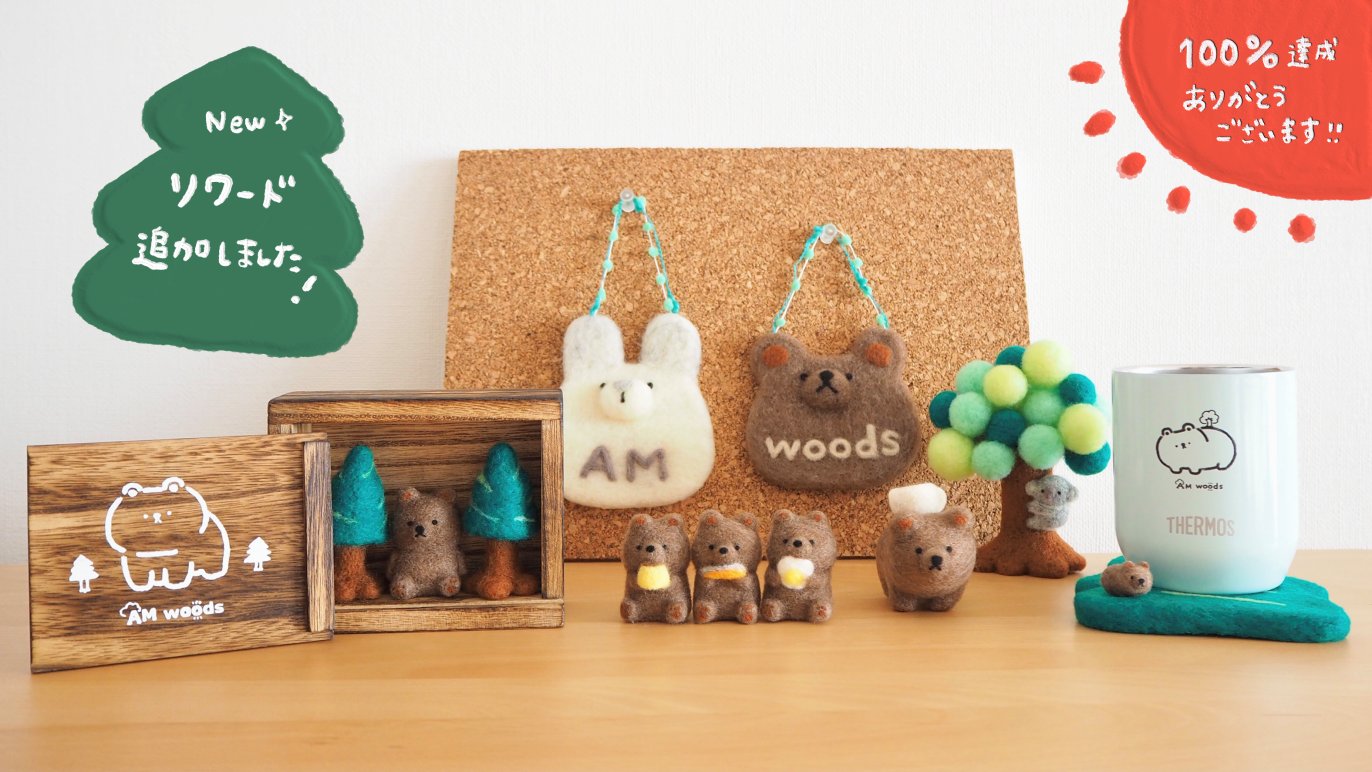 ハンドメイド クマと小鳥の流木オブジェ ハンドメイド クマと小鳥の流木オブジェ 夏SALE 天然木 手彫り