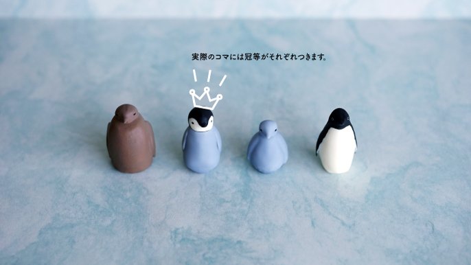 e74ec5d5-0381-4501-baa9-