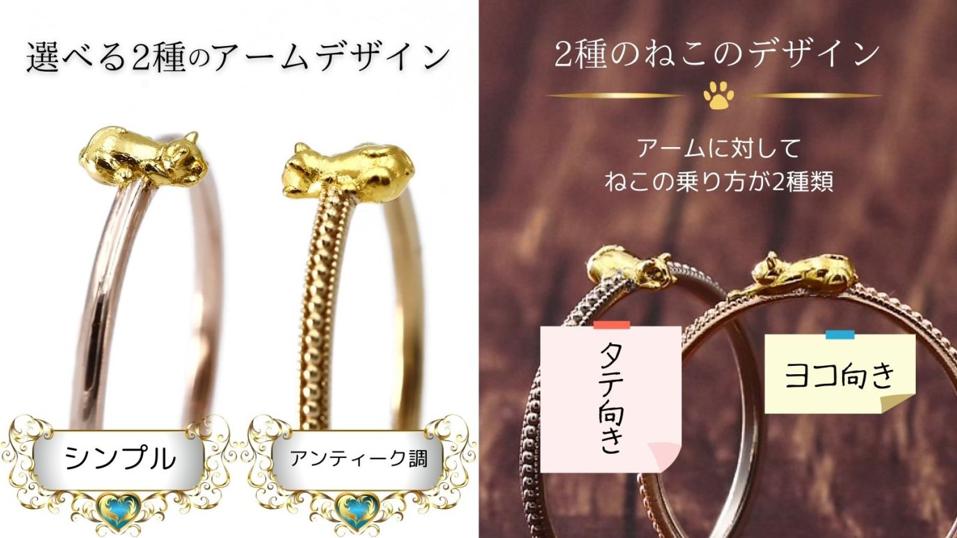 7色の金に『K24純金のねこ』ちんまり可愛い、価値ある素材のねこの 