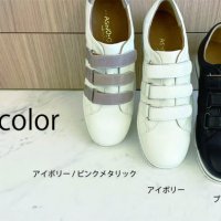 トップアスリートの履き心地！神戸の靴職人が作った、ふわっと軽い本革