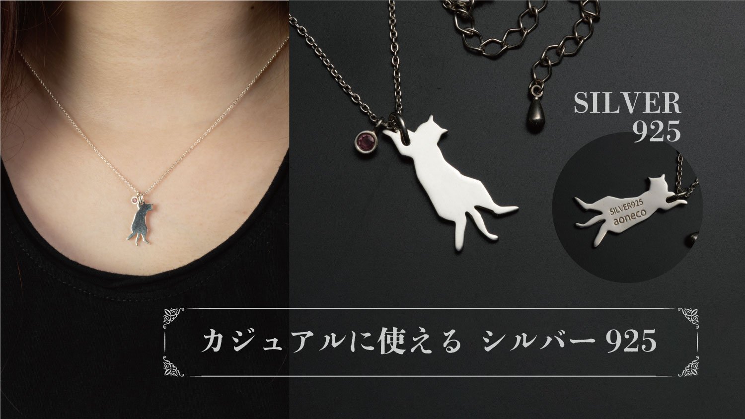 新品　インディアンジュエリー　アコマ　ポッテリー　猫　ネコインディアンジュエリー インドの招き猫(オーナメント・オブジェ) | HIGHTIDE