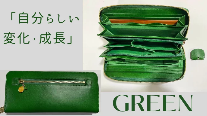 色染めの育てるオイルレザー 使いやすさを追求し 極めた長財布 Creema Springs 色染めの育てるオイルレザー 使いやすさを追求し 極めた長財布 Creema Springs