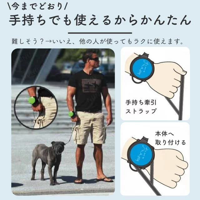 Amazon | リシニュー (Lishinu) ハンズフリー 犬用リード 伸縮