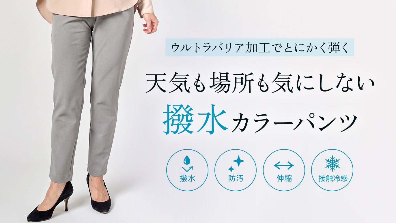 株式会社プライムダイレクト｜Creema SPRINGS