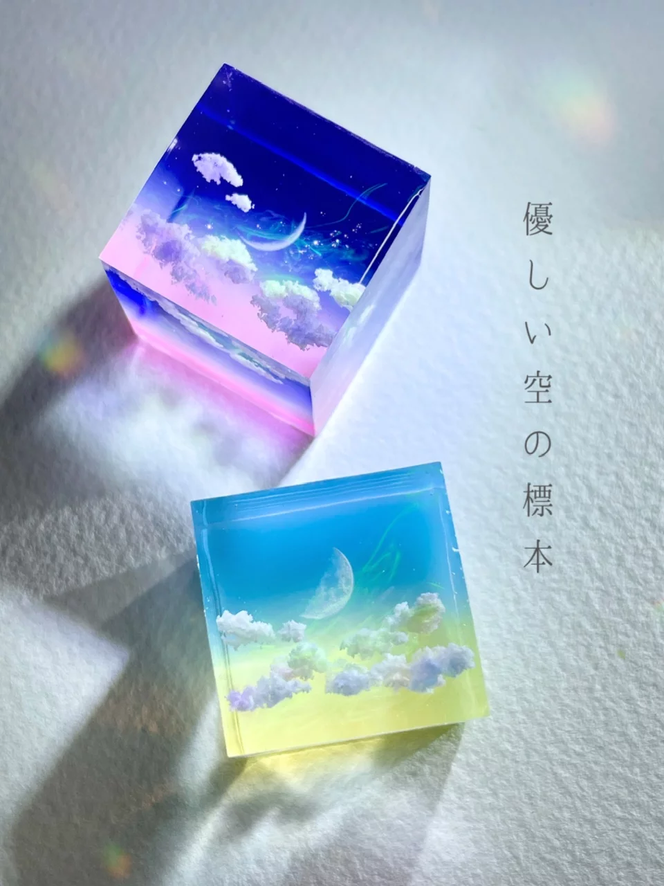 レジン製立方体地球儀 【公式通販】
