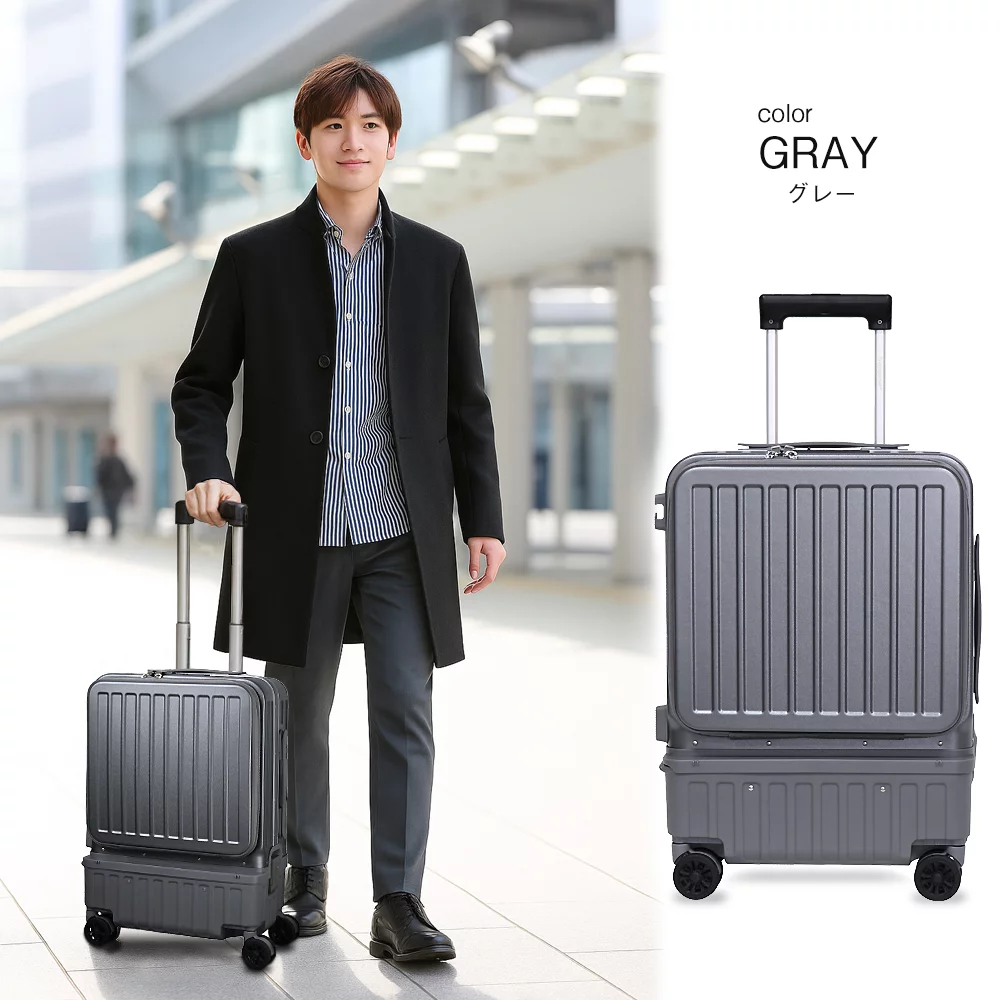 新色登場！全6色【えっそこが開くの？】旅慣れた人達の声を集めた機内 