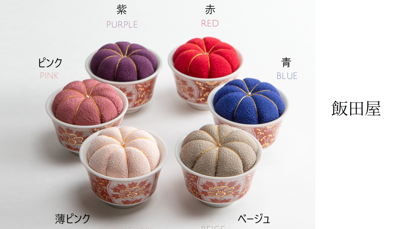 三毛子さま専用 2品おまとめ 3合袋16個セット 】佐護ツシマヤマネコ米 | サステナブルショップ・ミット