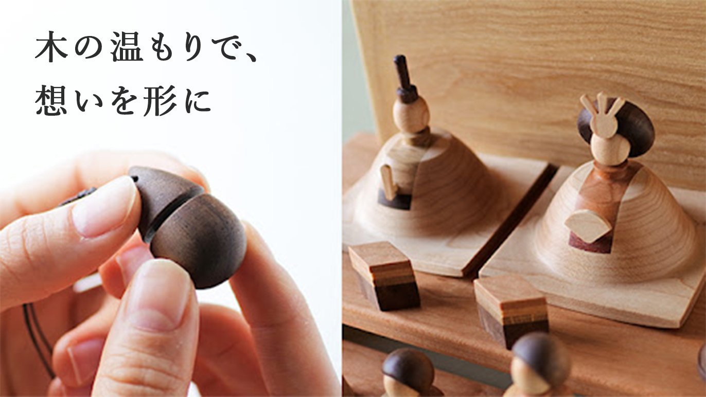 自然木の机　家具　ハンドメイド　木の温もり　手作り　つくえ　天然木　自然木　レア lifef_lf002-0003