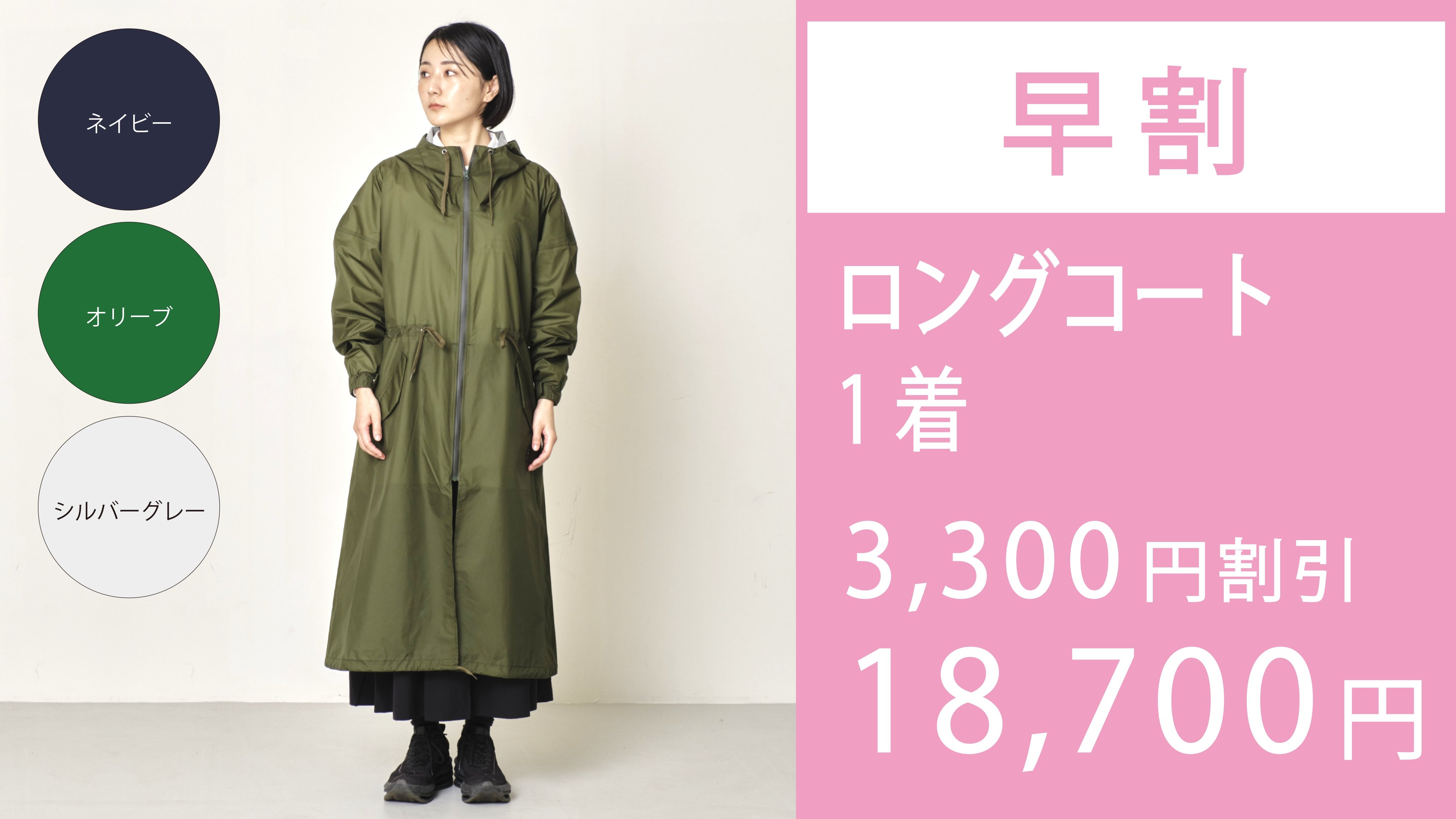 レディース JIL SANDER NAVY ロングコート オリーブ グリーン 36 アウター