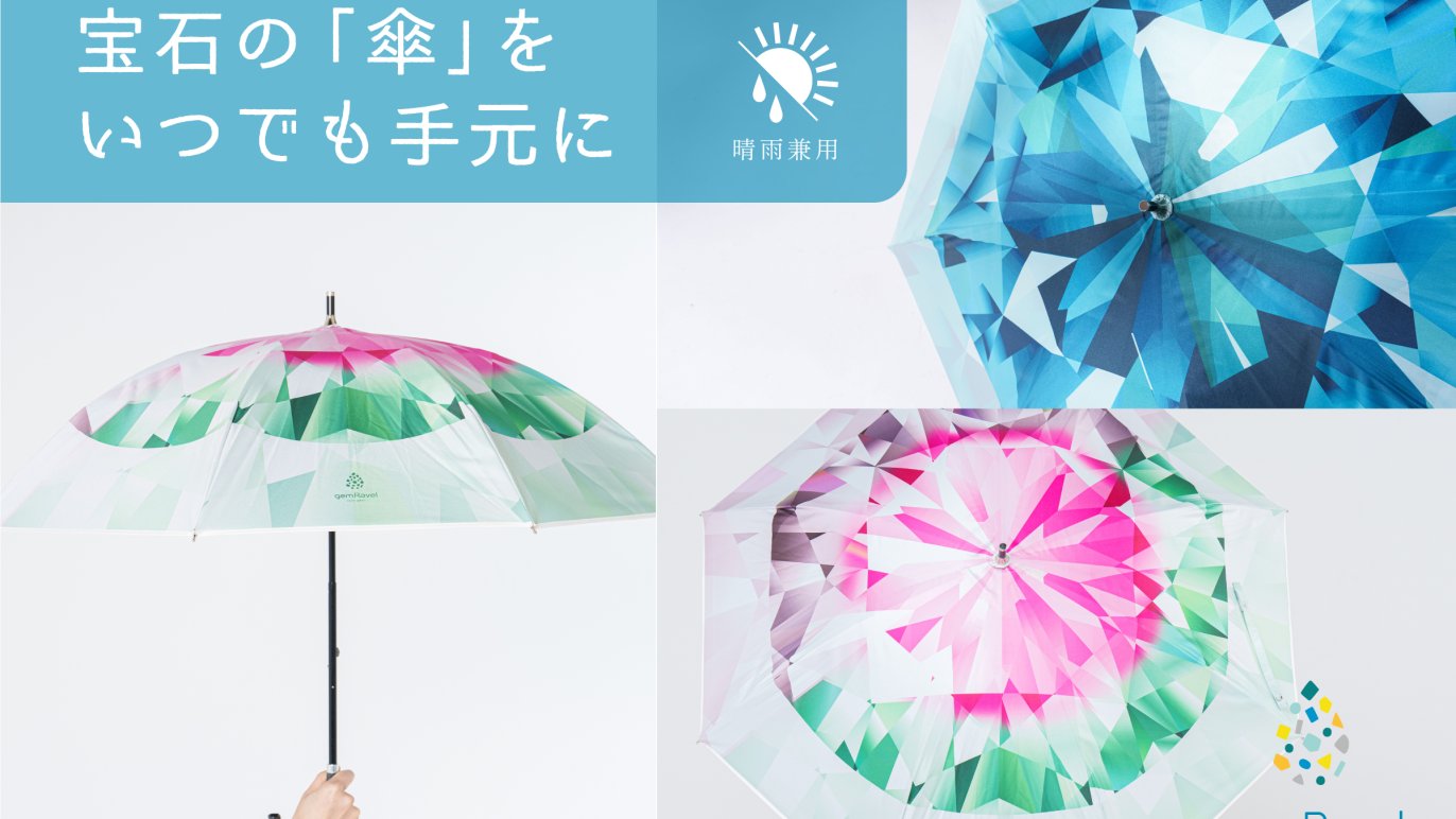 f1211735-97cf-49ea-ad67- 