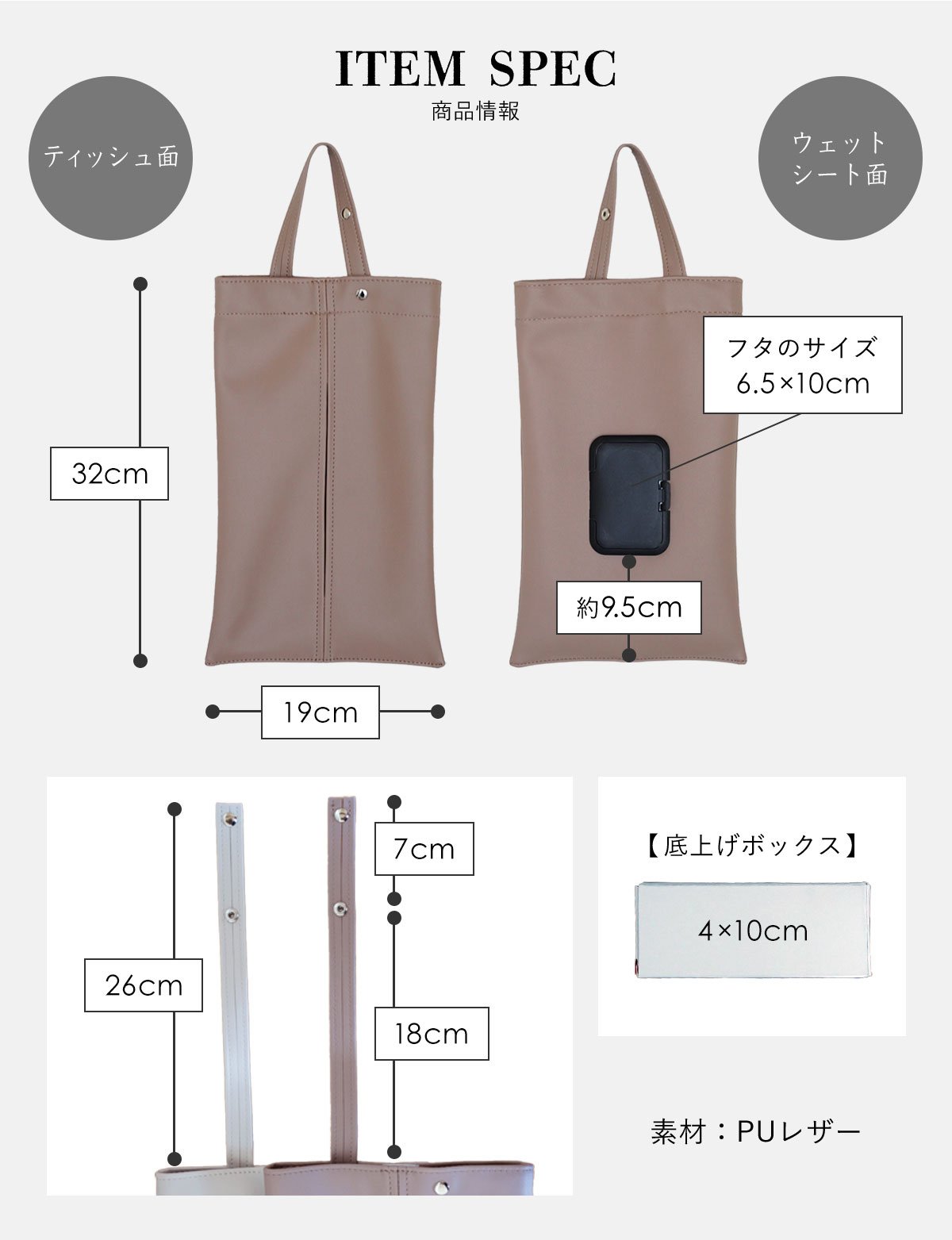a- yu様 オーダーピクニックバッグ、ティッシュケース完成品 a- yu様 オーダーピクニックバッグ、ティッシュケース完成品