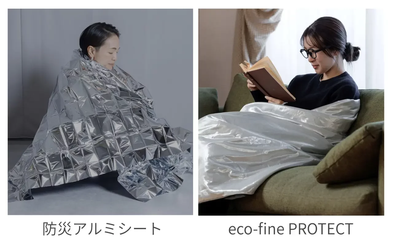 これ1つで眠れる】特殊素材がコンパクトで暖かい。わずか800gの