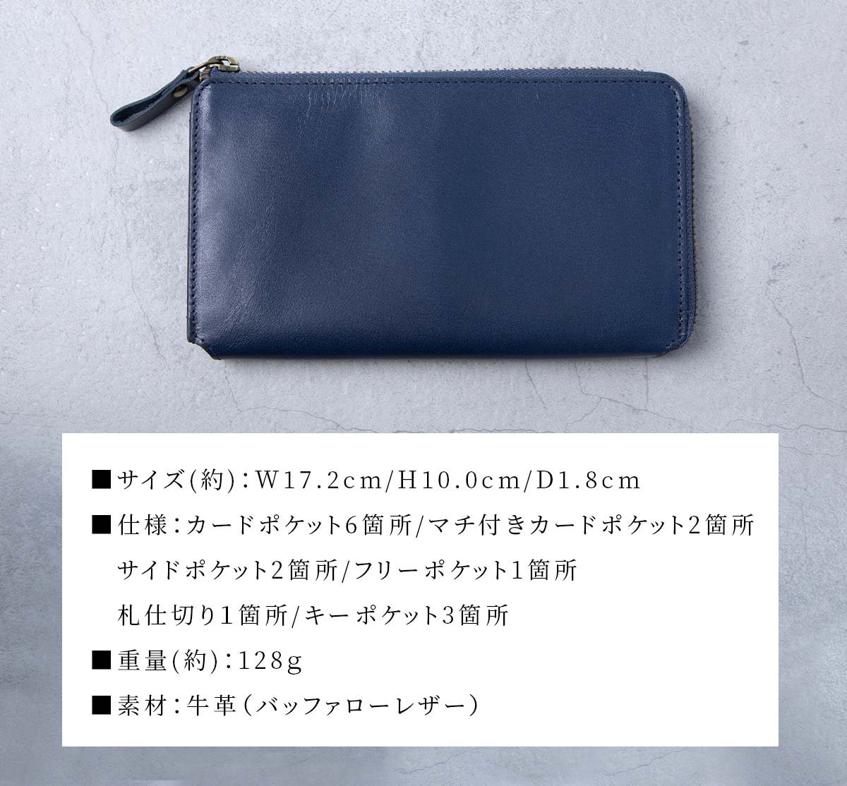 深みあるカラーが絶妙な小さい長財布【TIDY2.0 Vivid edition