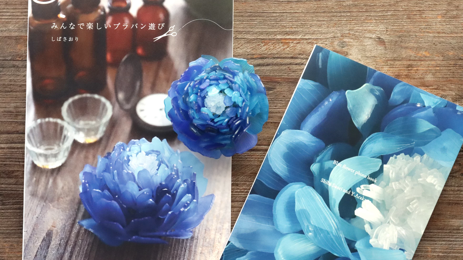 みんなで楽しいプラバン遊び みんなと一緒にプラバンの本を作りたい Creema Springs