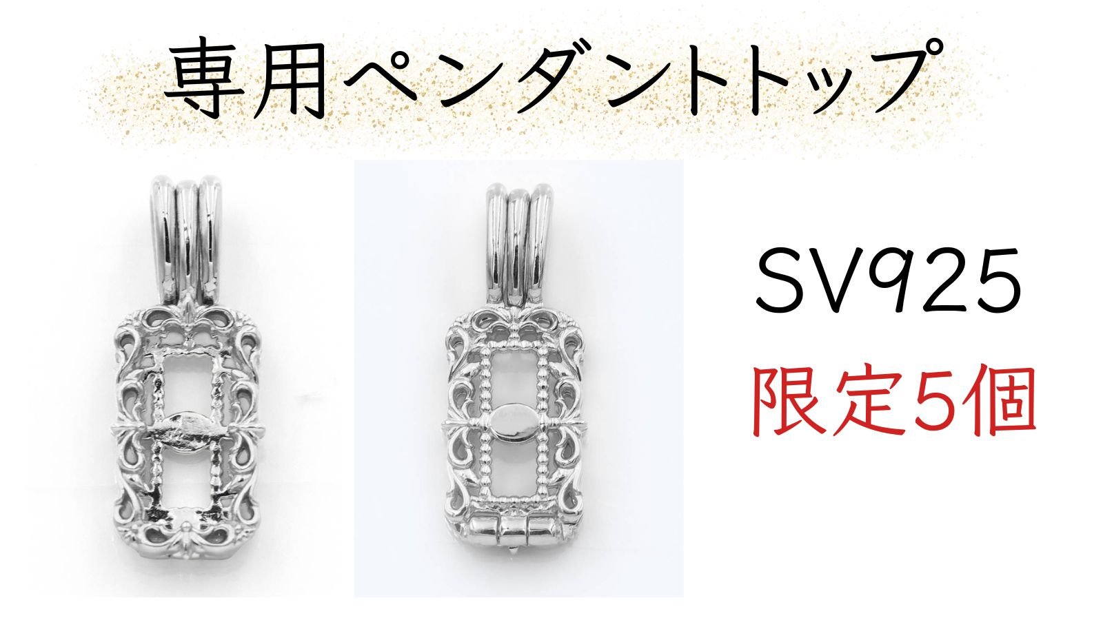 THCAダイヤモンド 1G 7700円 クリスマスプレゼント Pops_Premium_THCA_Liquid_Diamo