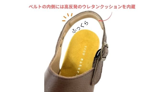 歩くのが心地いい大人のレザーサボシューズ。｜Creema SPRINGS