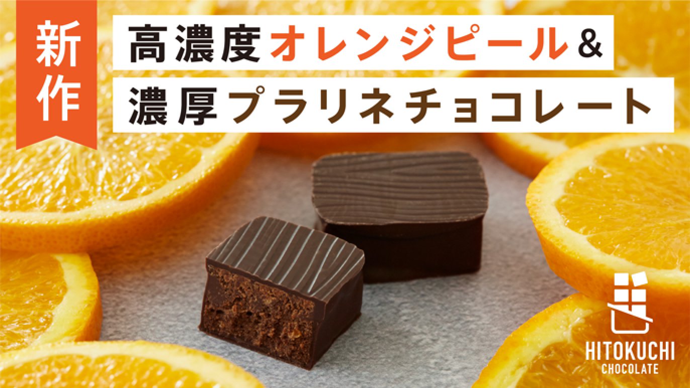 f3854e8e-c0db-4999-ae52-