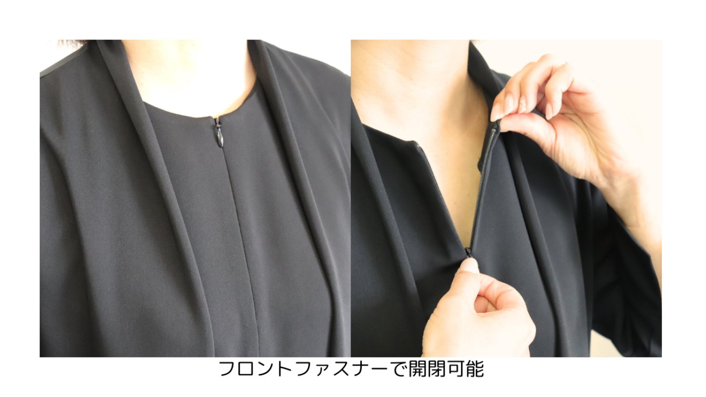 アレンジが楽しい。洗えてたためる、人に寄り添う
