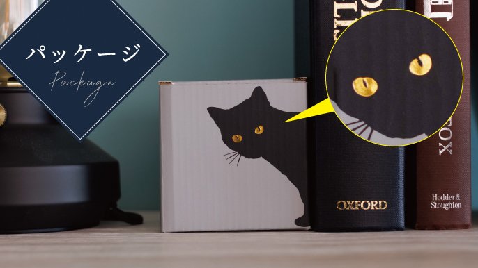ねこの風鈴が“親子”になりました！家族の幸せを願って一緒に奏でる『ね