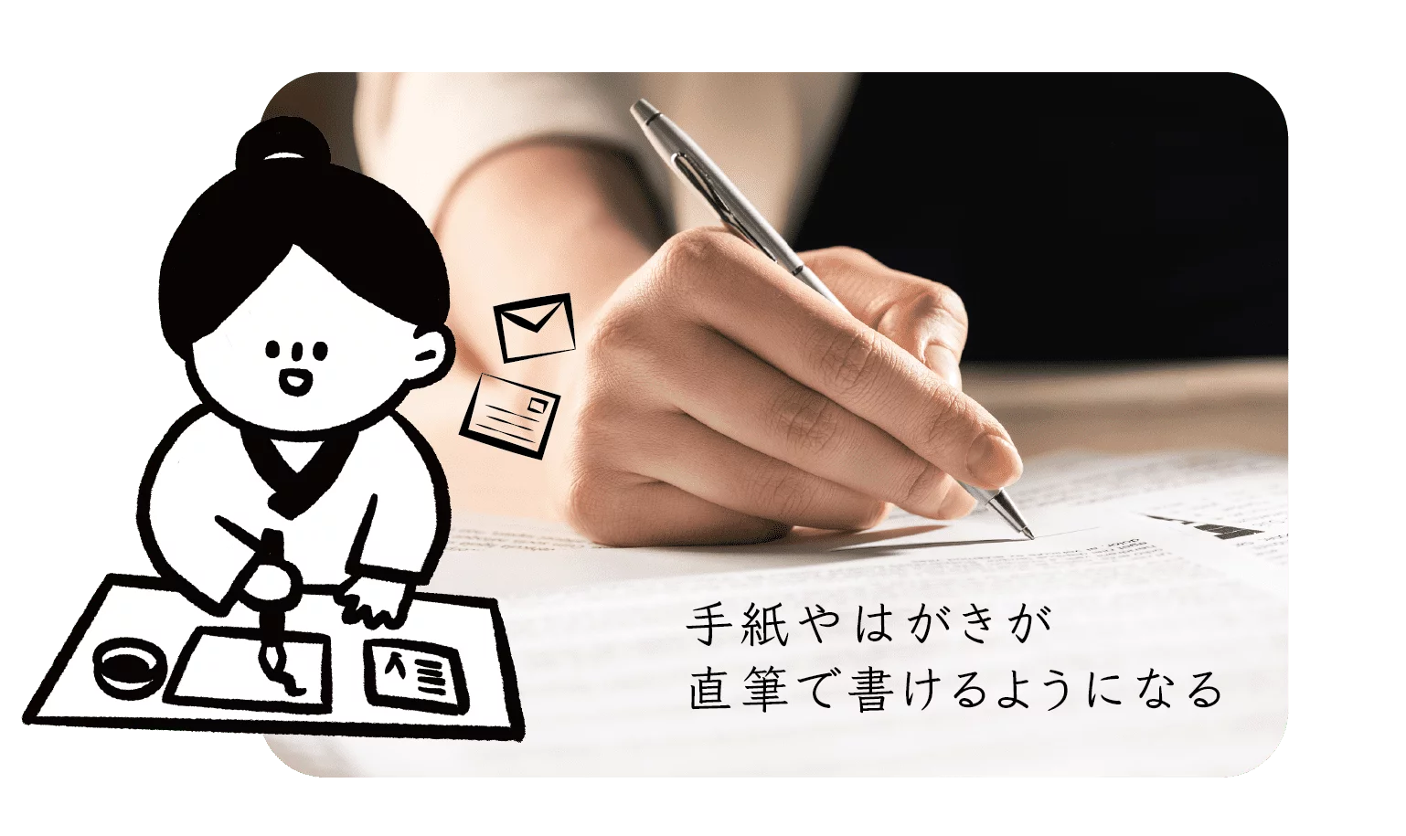 書道の新しい形】台湾発、コンパクト・超軽量な書道セットで 書道の新しい形】台湾発、コンパクト・超軽量な書道セットで