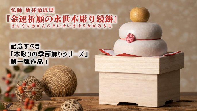 f970b05d-55a6-469a-8498-
