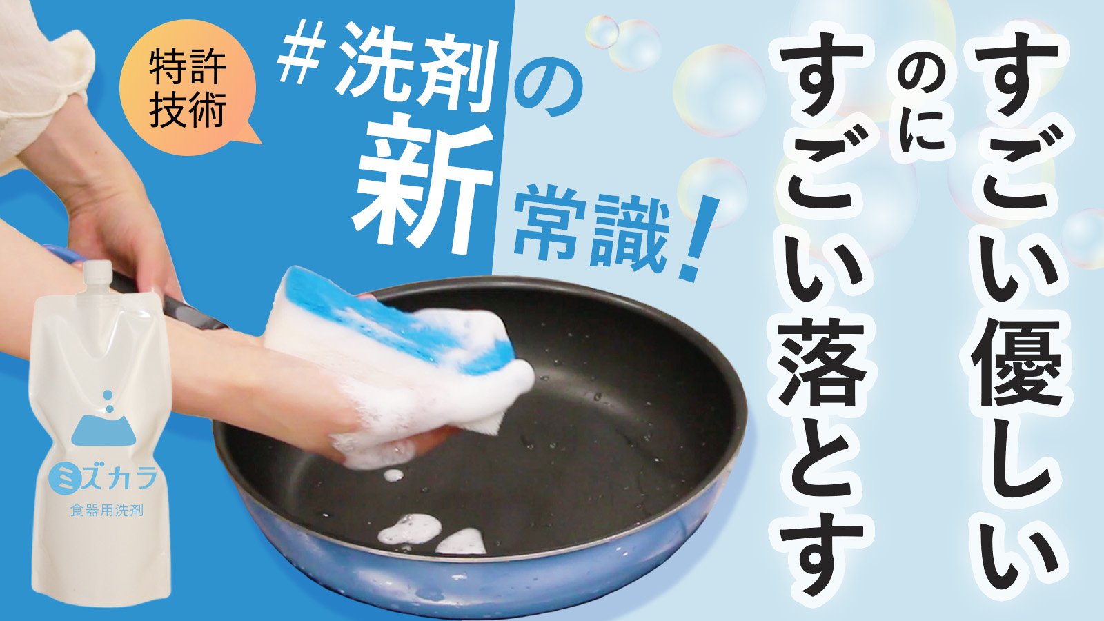 f9a4367e-2815-4717-9454-