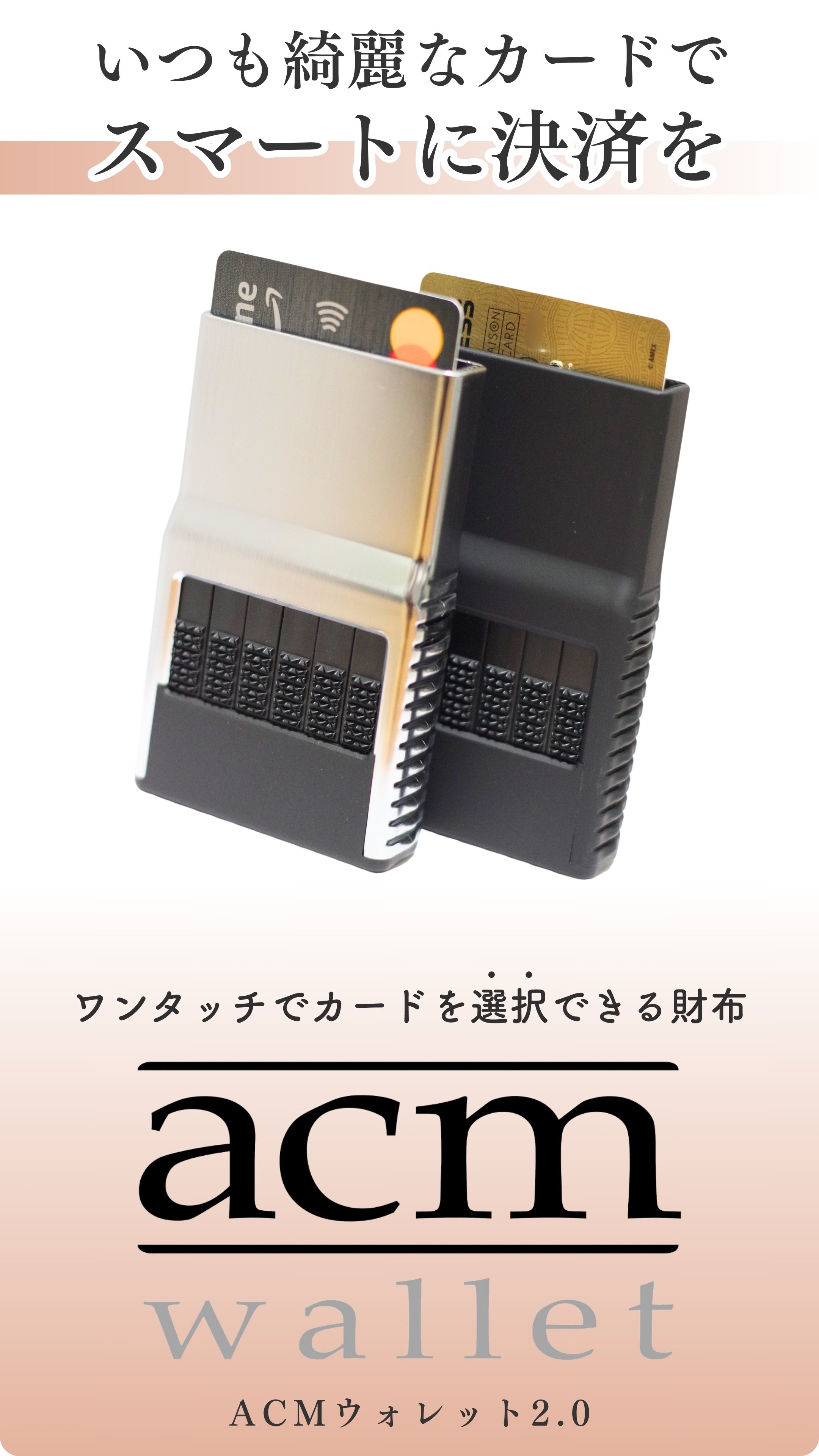 オシャレなカードケース【スキミング防止付き】一括販売25色 スキミング 防止 カード入れ グッズ スキミング防止ケース 15枚セット