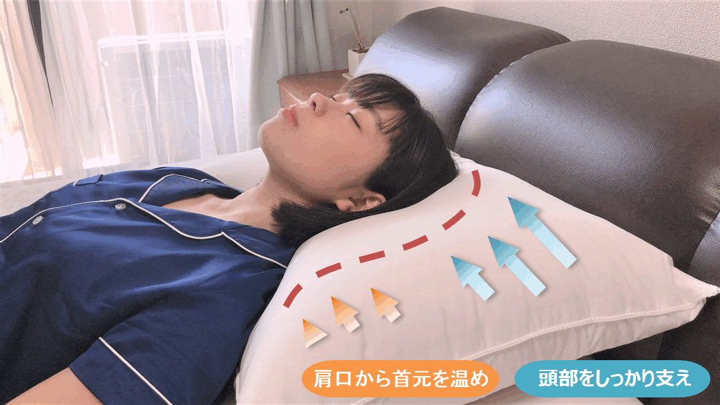 最後の枕?!
