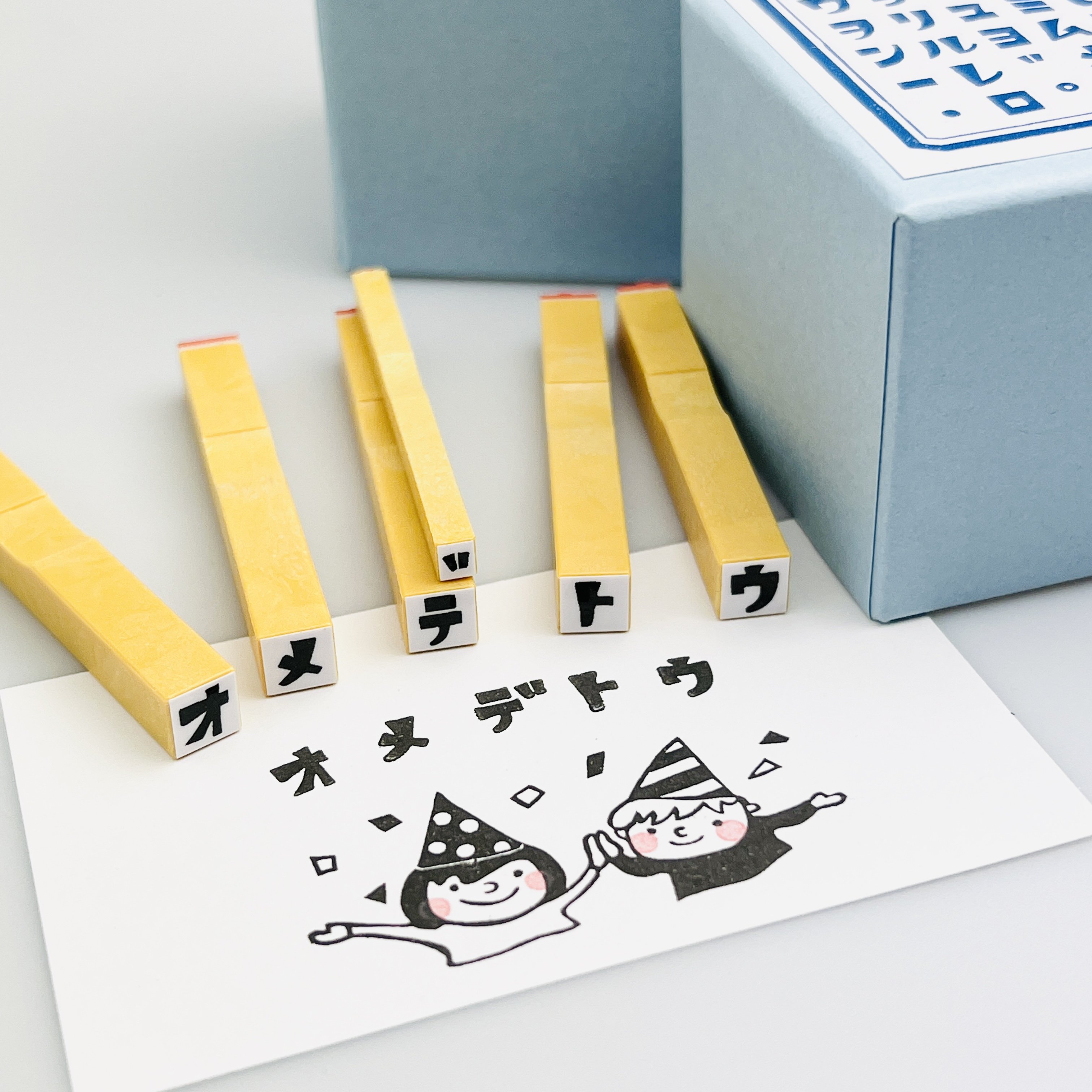 Rira文字スタンプを広めたい＊シヤチハタ(株)製＊アルファベット