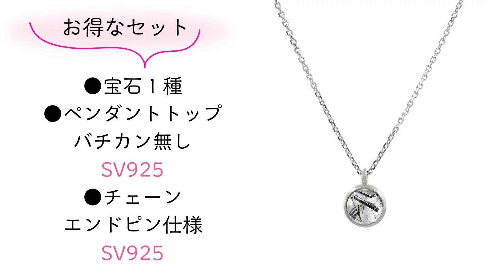 71種類宝石×22種類模様】あなただけの組み合わせを見つける、Cabocharm