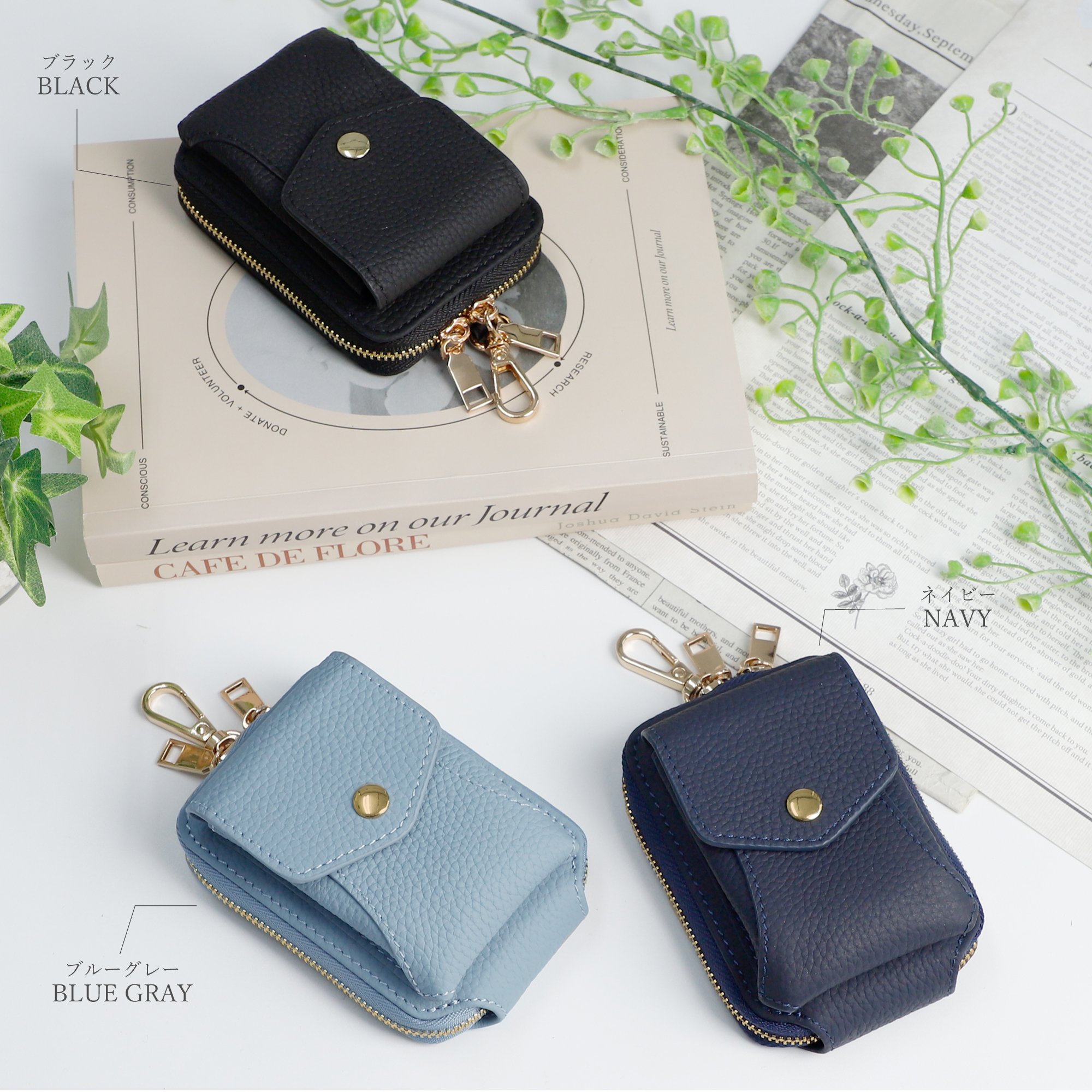 【そら】ポーチ　ハンドメイド 珠玉の本革 手のひらポーチ スマホショルダーに＋1 鍵もカードも