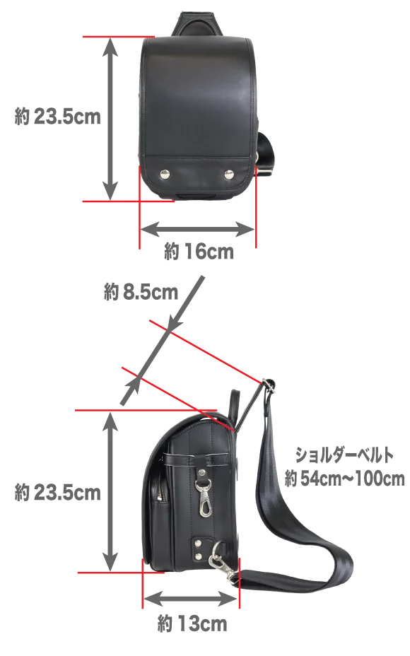 サクランドセル ランドセル型スリングバッグPremier（カラー：ブラック）レア 実際のランドセル部品も利用して遊び心をたっぷり詰め込みました！大人
