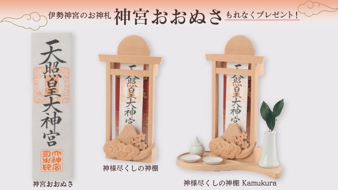 プロダクトデザイナー監修！一流家具工房制作！和室にも洋室にも合う