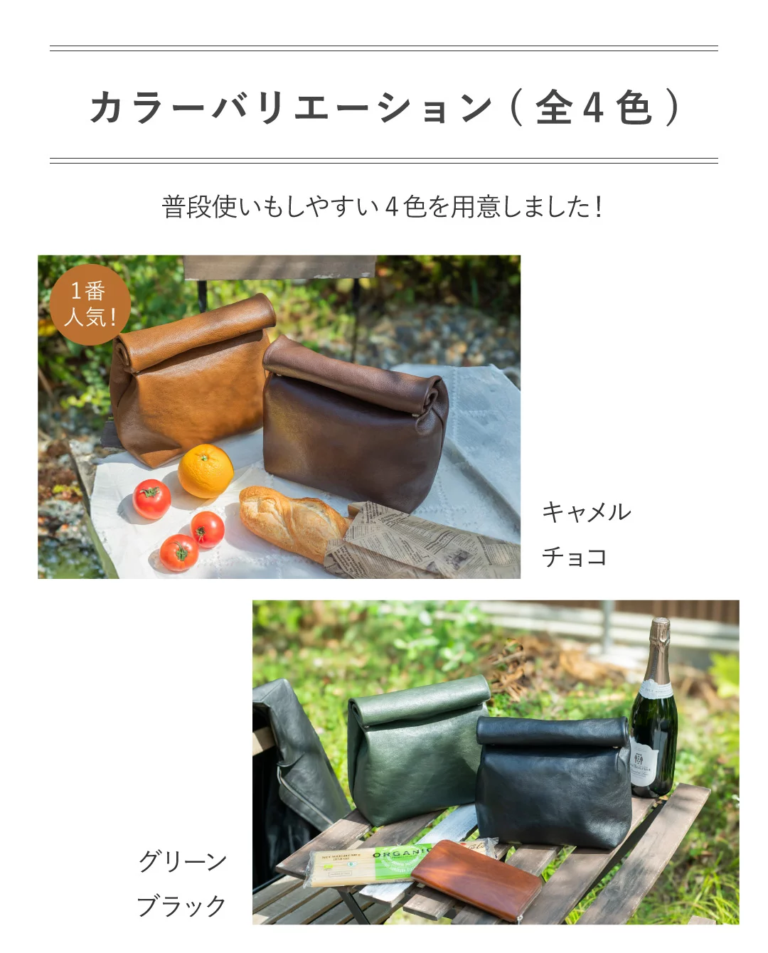 大容量】ころんと可愛い♪バッグ職人が本革で作るパン屋さんの紙袋風 