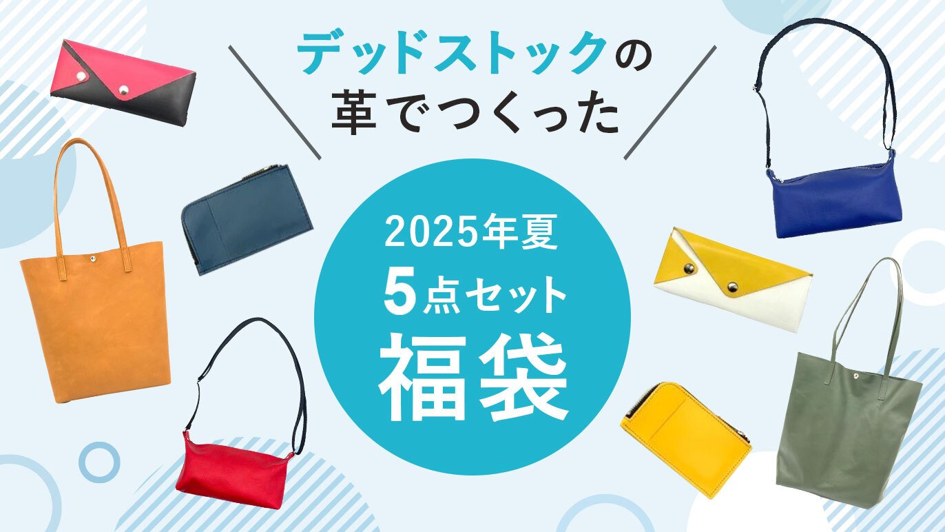 3袋セットaikona+ あいこな 3袋 あいこなプラス〜犬用サプリメント 